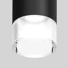 Drop Lens - DRL1